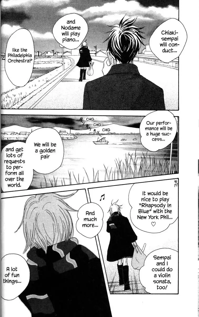 Nodame Cantabile Chapter 51 27